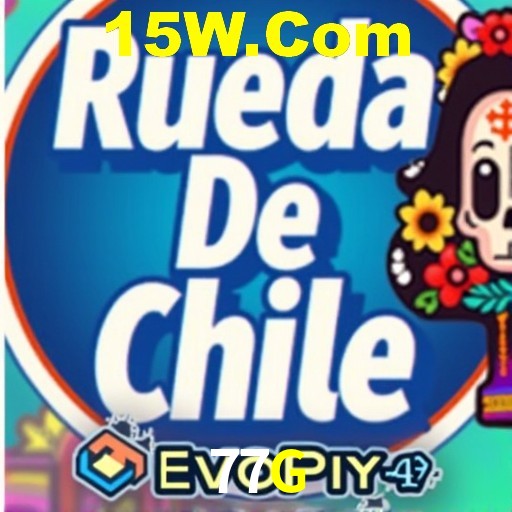 Interface Premium 77G