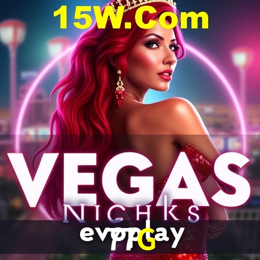 A Ascensão dos Esportes Eletrônicos: Um Novo Paradigma no Entretenimento